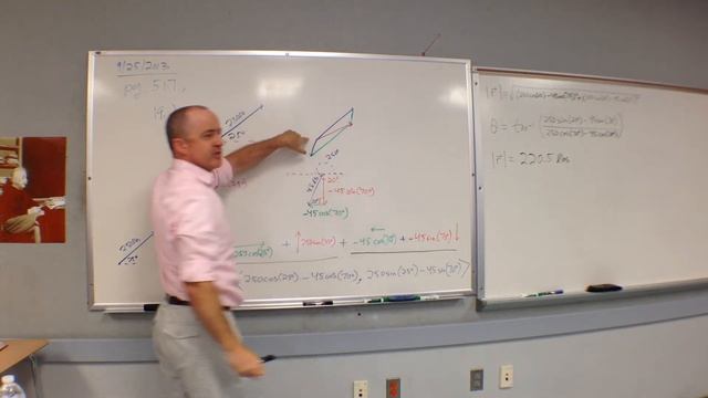 2013.09.25 Precalculus Honors Vector Word Problems with Trigonometry смотреть онлайн