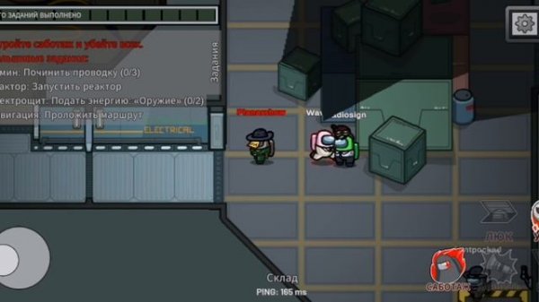 А монгас имбааа!!! 🗡️🗡️🗡️