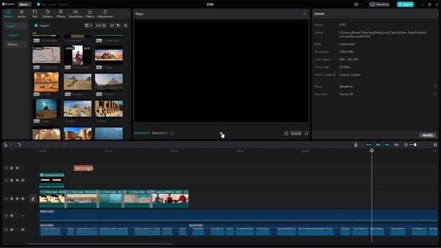 احترف المونتاج مع افضل برنامج مونتاج مجاني للمبتدئين | شرح برنامج Capcut للكمبيوتر