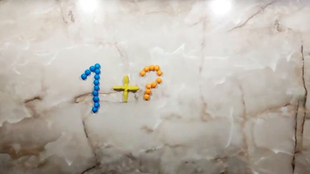 УВЛЕКАТЕЛЬНАЯ    МАТЕМАТИКА  !!!!!!!!