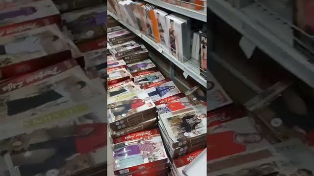 Китай,Суйфэньхэ.ТЦ 