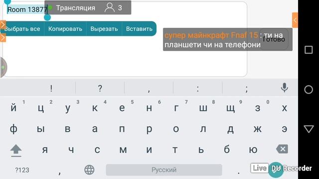 стрим по блок страйку 1 час смотреть онлайн