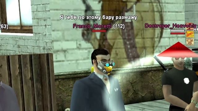 УНИЧТОЖИЛ СЕРВЕР В GTA SAMP смотреть онлайн