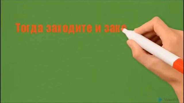 Креативные Видеоролики на заказ! смотреть онлайн