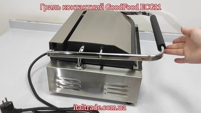 Гриль контактний ребристий GoodFood ECG11 смотреть онлайн