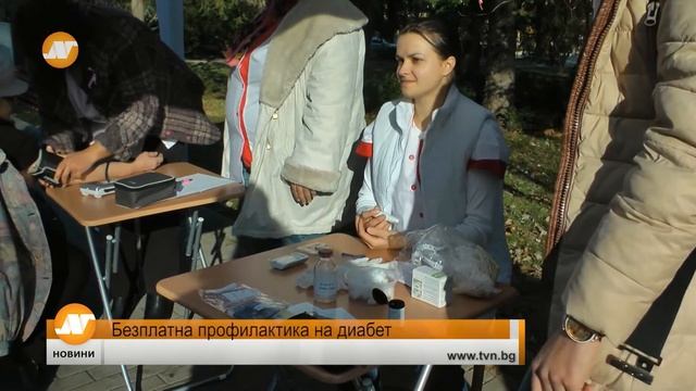 Емисия новини 21:30 часа Ловеч 15 ноември смотреть онлайн