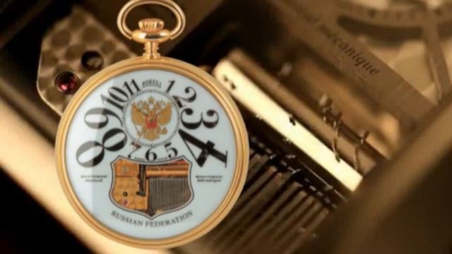 M.30 Часы карманные музыкальные "Гимн России" "Russia" Boegli смотреть онлайн