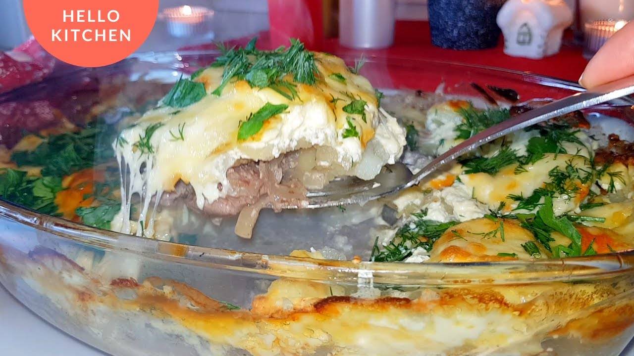 Это Просто Объедение! Мясо по французски из Говядины с Картошкой в Духовке. Лучший рецепт! смотреть онлайн