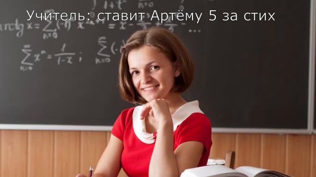 Мамочка длинные ноги танцует (ОРИГИНАЛ) МЕМ