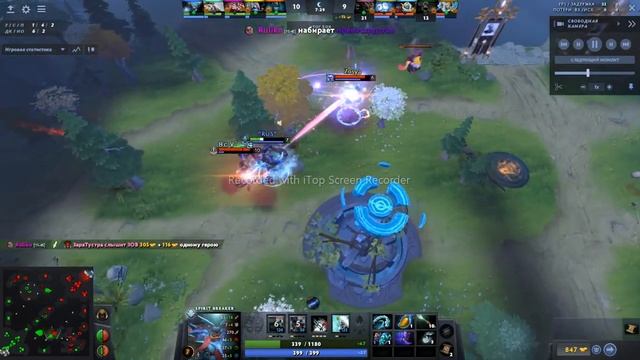 Spirit Breaker roar Dota 2 fun смотреть онлайн