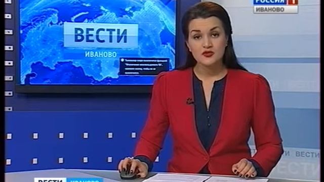 "Вести-Иваново" выпуск 17.30 от 10.11.15 смотреть онлайн