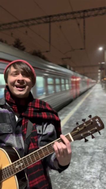 ONEROCKSTAR – До скорой встречи (кавер ЗВЕРИ) #shorts смотреть онлайн