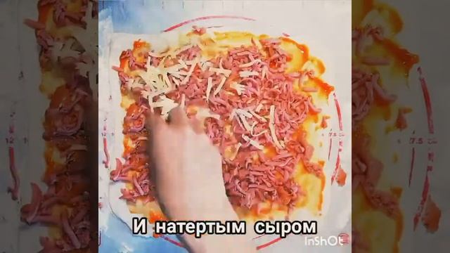 РУЛЕТИКИ ИЗ СЛОЕНОГО ТЕСТА смотреть онлайн