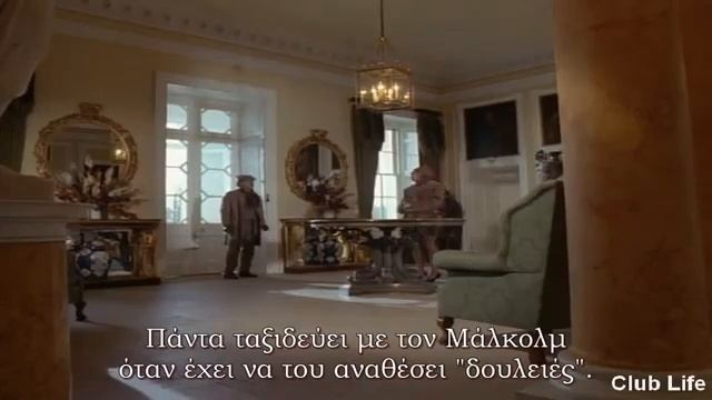 Tales From The Crypt S07E12 ''Ear Today....... Gone Tommorow''' смотреть онлайн