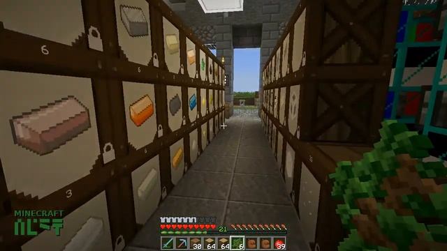 LP Titanic Modé DNS TechPack - E041Sp - Un p'tit tour sur serveur ? смотреть онлайн