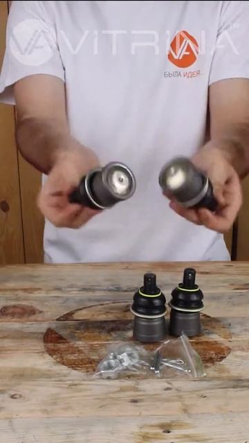 Шарнир рулевых тяг ГАЗ-2217, 3302 (комплект) | ТРЕК (Россия) смотреть онлайн