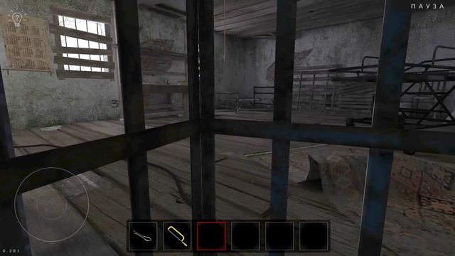 Обновлённая Метель с подсказками | Metel смотреть онлайн