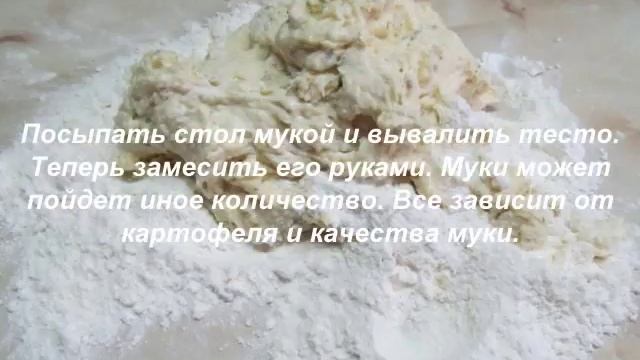 Вкусные Пирожки. смотреть онлайн