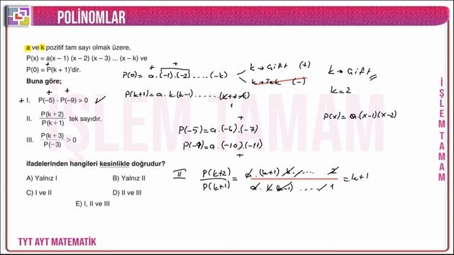YENİ NESİL POLİNOM SORULARI 1. BÖLÜM 2020 смотреть онлайн