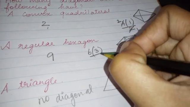 Grade:8 Ex:3.1 part:1 смотреть онлайн