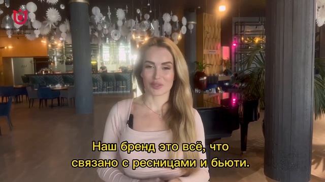 Личный бренд. Алсу Мартынова. смотреть онлайн