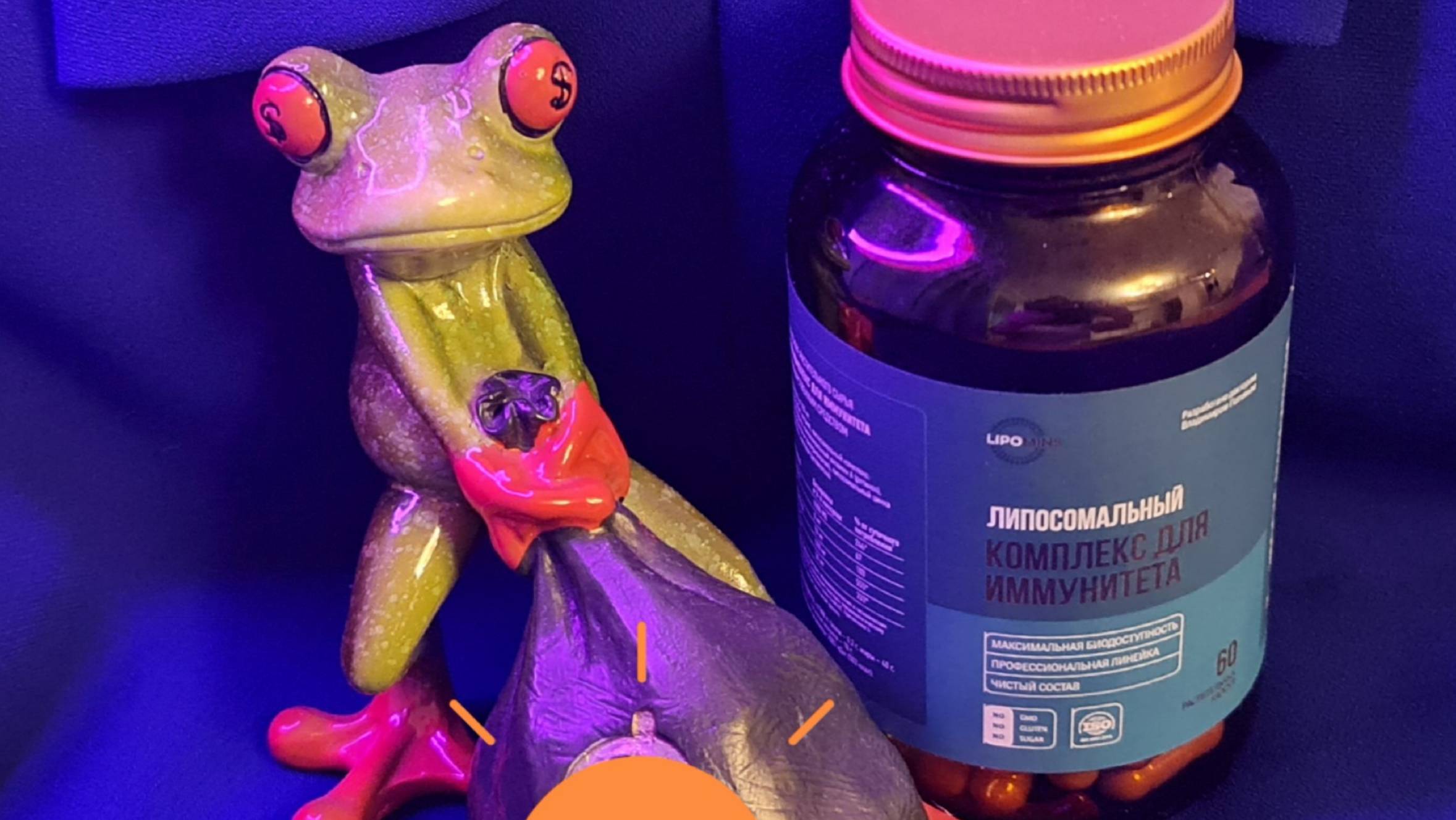 #Почему я #добавила в #свой #рацион #питания #Липосомальный #комплекс для #иммунитета?
#Мой результ смотреть онлайн