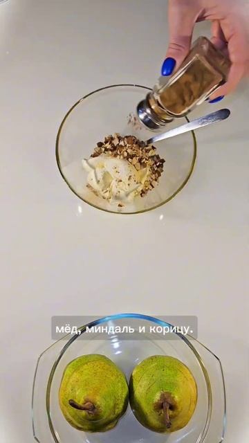 High Tech For Everyday Life