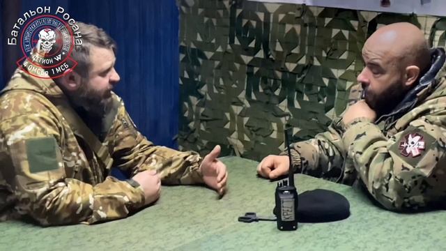 Боевое слаживание в Легион W смотреть онлайн