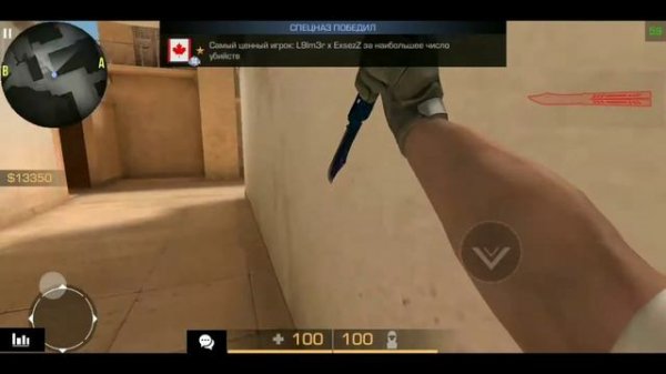 🔥Fragmoovie Standoff 2 🔥 | Ты снова накурился🥀