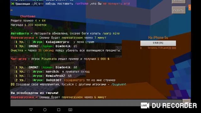 играем в MINECRAFT 1.1.5 смотреть онлайн