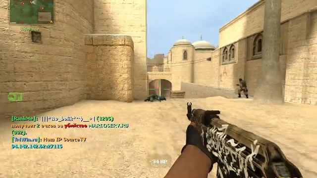 hl2 2015 10 16 22 51 08 283 смотреть онлайн