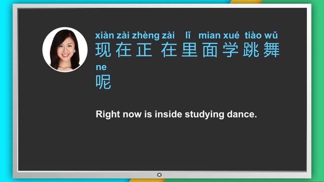 Three Main Hobbies | Yoyo Chinese Upper Intermediate Conversational Course: Unit 28, Lesson 2 смотреть онлайн