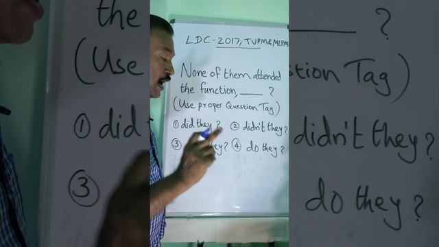 PSC Previous Year English Grammar Question. Question Tag. смотреть онлайн
