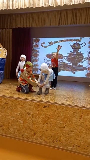 Эх, валенки!!! смотреть онлайн