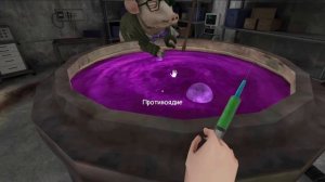 Эксперимент с Доктором Уайтом // Мистер Мит 2