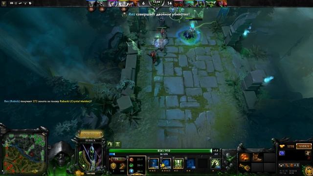 Dota 2 - пикни алхимика мне в триплу (care мат) смотреть онлайн