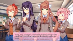 Doki Doki Literature Club - #1. Добро пожаловать в литературный клуб!