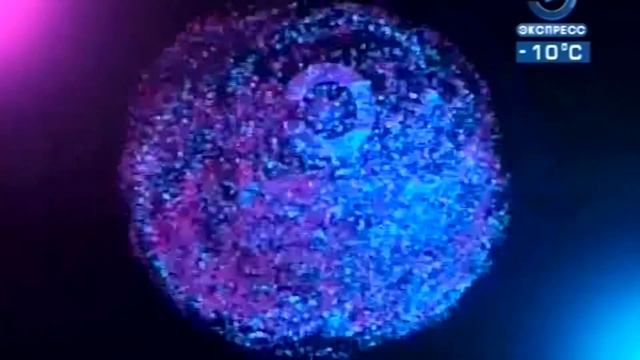 Свидетельство о регистрации (Экспресс, (г. Пенза), 2018) С днём рождения! смотреть онлайн