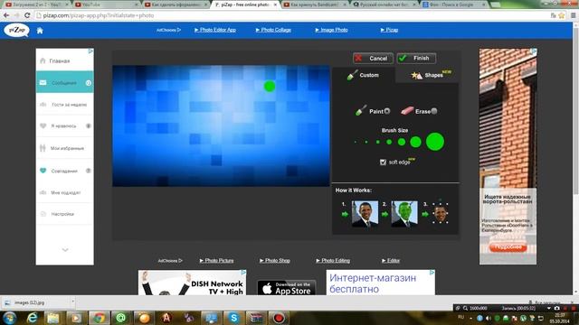 Как сделать оформление канла? легко! смотреть онлайн