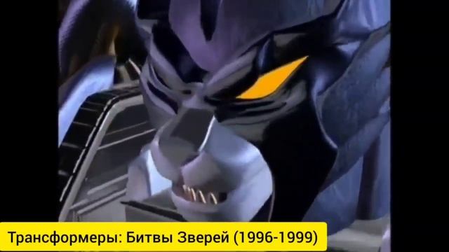 Сильверболт эволюция в мультсериалах и мультфильмах (1985-2003) смотреть онлайн