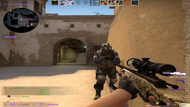 ПЕРВЫЙ РАЗ ИГРАЮ 4:3/Я ПЕРЕШЁЛ НА 4:3 ! (CS:GO)