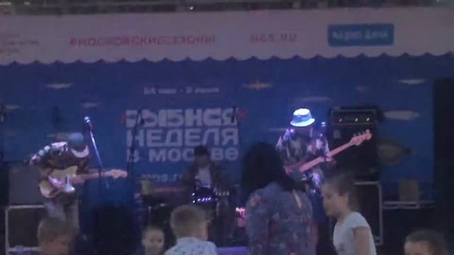 Рыбная неделя в Москве смотреть онлайн