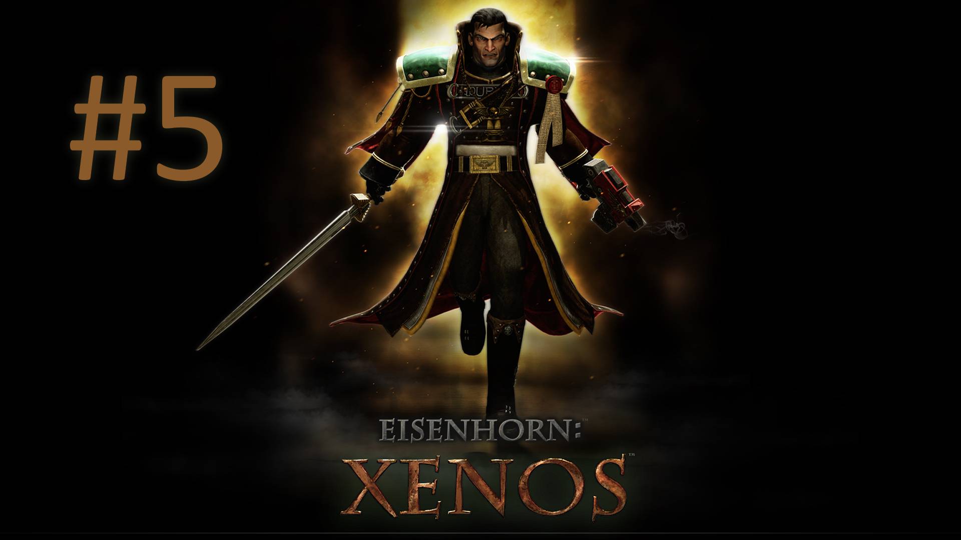 Прохождение Eisenhorn: XENOS - Часть 5