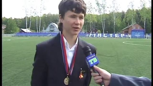 г. Егорьевск, 25.05.2006.