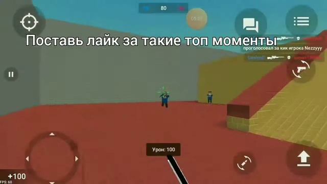 ❤️FRAGMOVIE IN BLOCK STRIKE❤️ смотреть онлайн