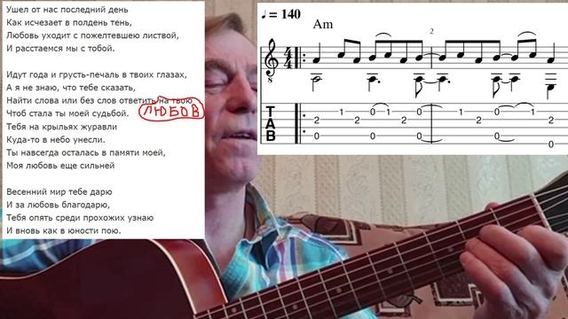 Мой проект 20 2024-06-19_22-34-41 (online-video-cutter.com)