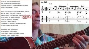 Мой проект 20 2024-06-19_22-34-41 (online-video-cutter.com)