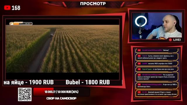 EASTERCAKE СМОТРИТ РАННЕЕ ТВОРЧЕСТВО ГОБЛИНА | TANAKABOSS