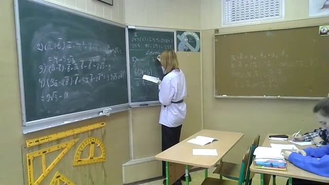 Скалярний добуток-2