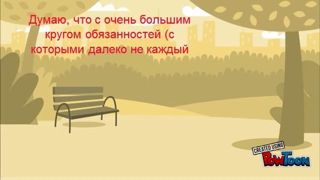 Классный час "Вечные ценности" смотреть онлайн